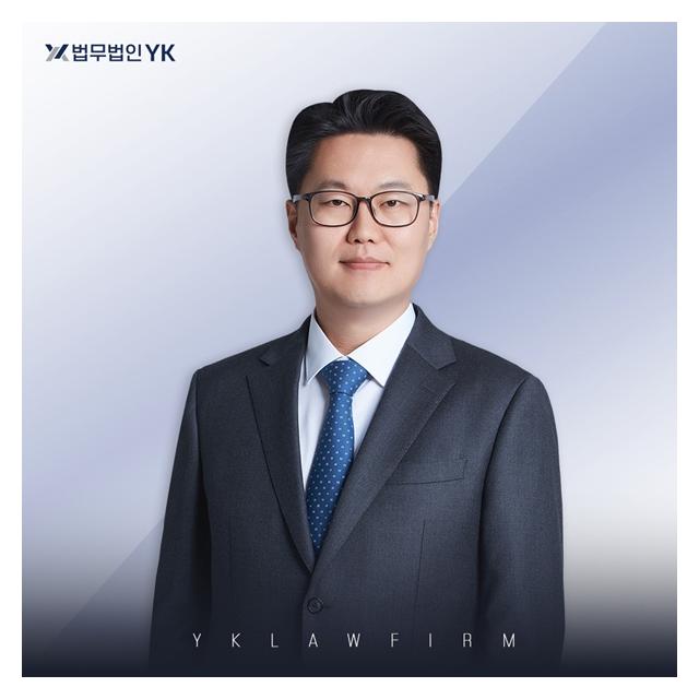 기업 법무팀 경력, 형사법 전문 김광호변호사
